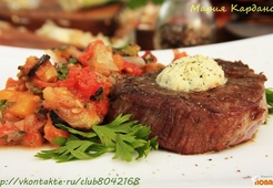 Стейк из говядины с овощами