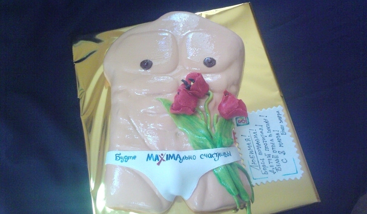 МК Торт Мужской торс от alizka