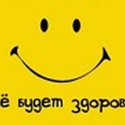 Аватар пользователя meri