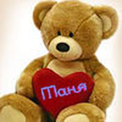 Аватар пользователя 8RosA8