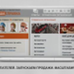 Аватар пользователя neasxnov