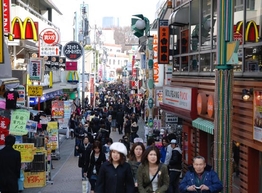 Статья: В Токио за $90 можно стать владельцем кафе на день