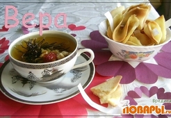 Печенье с предсказаниями