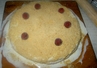 Торт "Карина"