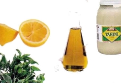 Хумус баклажанный