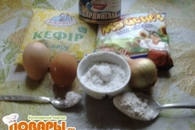 Шаг 1: Приготовление нашего пирога начнём, конечно …