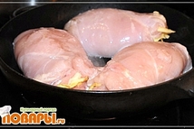 Шаг 8: Так поступить со всеми филе. …