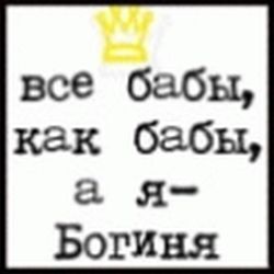 Аватар пользователя Lun@