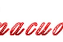 Шаг 3: Примечание: Я взяла побольше бананов, …