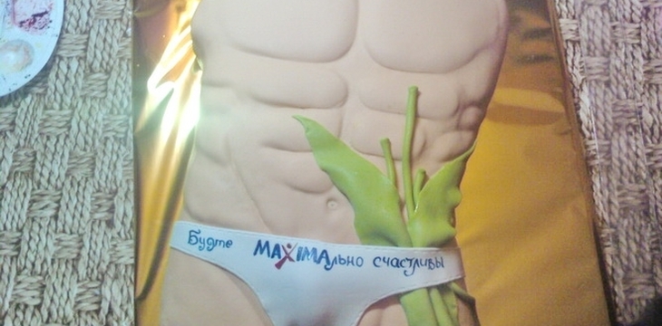 Шаг №7 МК Торт Мужской торс от alizka