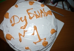 Торт бисквитный с белковым кремом