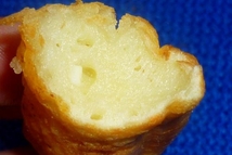 Шаг 4: Примечание: Очень важно смешать все …