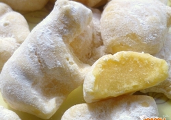 Рецепт: Гумми мандариновые