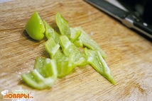 Шаг 3: Дальше - перец