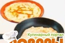 Шаг 3: Ликёр смешать с коньяком или …