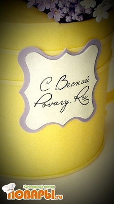 Фото «Торт "Винтажная Лейка с Сиренью"»