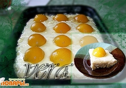 Рецепт: Пирог-яичница