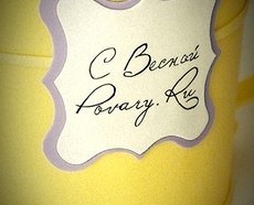 Торт "Винтажная Лейка с Сиренью"