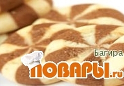 Печенье "Карусель"