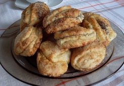 Печенье "Чибрики"