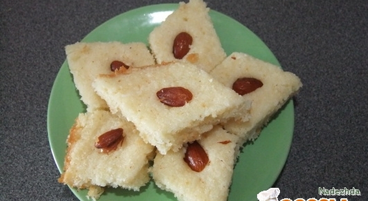 Басбуса/Наммура