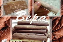 Шаг 1: Шоколадные трубочки: Нарезать пергамент на …