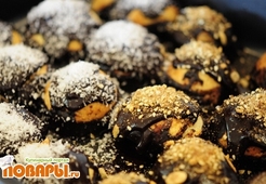 Печенье «Праздничное настроение»