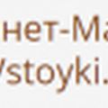 ilklopv