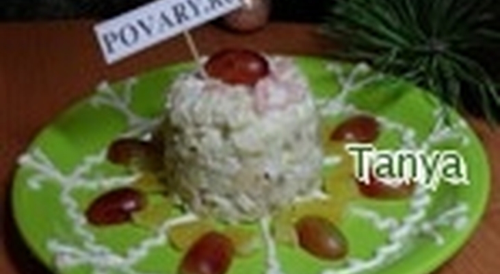 Салат "Паланга"