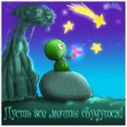 Аватар пользователя Deva_daria