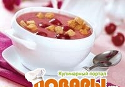 Рецепт: Черешневый суп с красным вином 