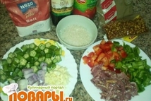 Шаг 2: Очищаем и нарезаем овощи - …