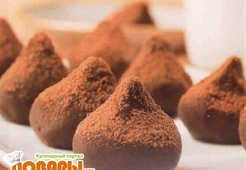 Кофейные трюфели