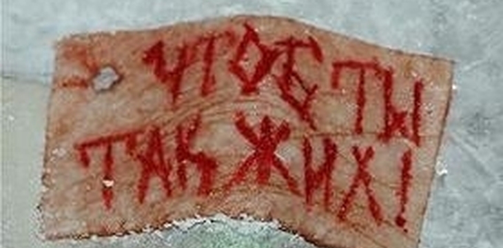 Шаг №3 Бочка с икрой от ipuch