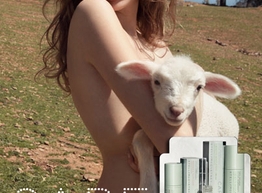 Статья: Лучшая органическая косметика: красота значит здоровье