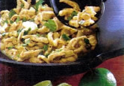 Рецепт: Курица по-индонезийски