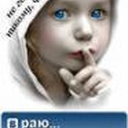 Аватар пользователя vdvshneek