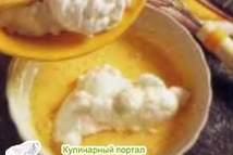 Шаг 3: Взбейте белки со щепоткой соли …