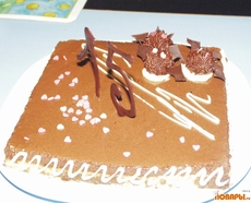 Рецепт: Тортик "Шоколадный мусс"