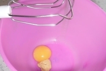 Шаг 2: Приготовление: Желток с горчицей смешать …