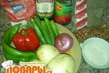 Шаг 1: Ингредиенты: 1 пакет копчёного говяжьего …