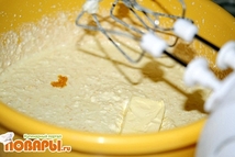 Шаг 6: И все хорошо перемешиваем.