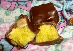 Конфеты Золотко