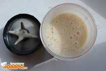 Шаг 6: Сваренный манный крем нужно обязательно …