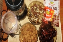 Шаг 1: Финики порезать и замочить, если …