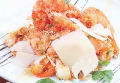 Креветки с пармезаном