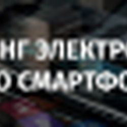 Аватар пользователя pohjygin