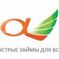 Аватар Займ Пятигорск