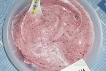 Шаг 4: В ягодную смесь добавить 2/3 …