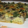 Открытый пирог с грибами и зеленым луком
